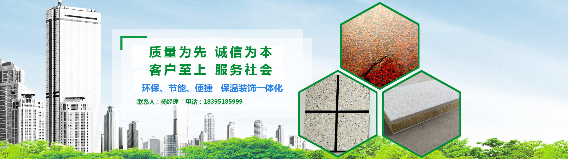 细粉机生产线